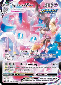 Sylveon VMAX (TG15/TG30) - SWSH09 Brilliant Stars Trainer Gallery Holofoil