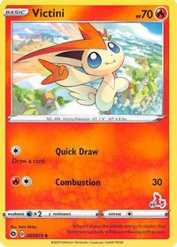 Victini (007/073) (Timbre Cendrillon #53) [Battle Academy 2022] 