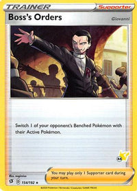 Ordres du patron (154/192) (Timbre Pikachu #44) [Battle Academy 2022] 