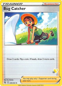 Attrape-insectes (226/264) (Timbre Pikachu #46) [Battle Academy 2022] 