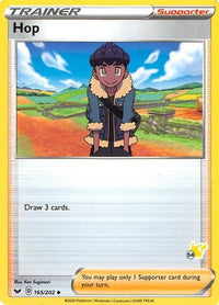 Hop (# Pikachu Stamped) (165/202)  - Battle Academy 2022