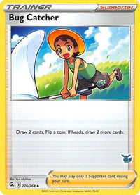 Attrape-insectes (226/264) (Eevee Deck) [Battle Academy 2022] 