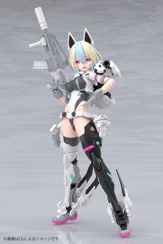 YGGDRASIS GARM RIPPER AVALANCHE (Pre-Order)