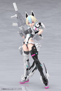 YGGDRASIS GARM RIPPER AVALANCHE (Pre-Order)