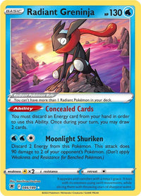 Radiant Greninja 2023 (Shao Tong Yen) ) - World Championship Decks