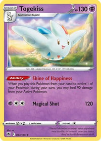 Togekiss (57/189) - SWSH10 Astral Radiance Holofoil