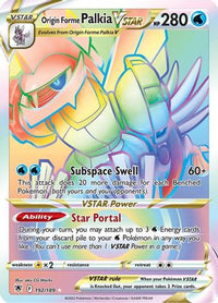 Origin Forme Palkia VSTAR (Secret) (192/189) - SWSH10 Astral Radiance Holofoil