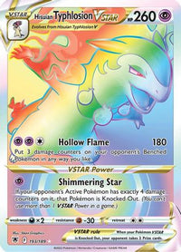 Hisuian Typhlosion VSTAR (Secret) (193/189)  - SWSH10 Astral Radiance Holofoil
