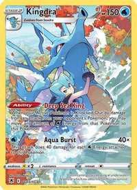 Kingdra (TG03/30)  - SWSH10 Astral Radiance Trainer Gallery Holofoil