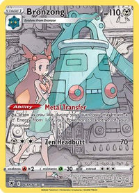 Bronzong (TG11/30)  - SWSH10 Astral Radiance Trainer Gallery Holofoil