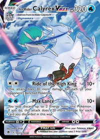 Ice Rider Calyrex VMAX (TG15/30)  - SWSH10 Astral Radiance Trainer Gallery Holofoil
