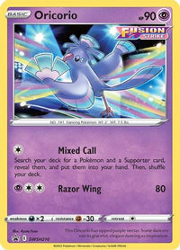 Oricorio (SWSH210/307)  - SWSH Sword & Shield Promo Cards Holofoil