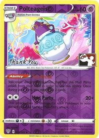 Polteageist (Pokemon League) [Thank You] (83/189)  - League & Championship Cards Reverse Holofoil