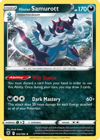 Hisuian Samurott (100/189)  - Deck Exclusives