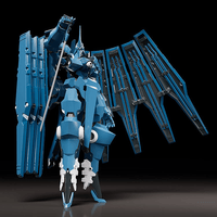 MODEROID Vardant (Pre-Order)
