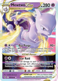 Mewtwo VSTAR (31/078) - Pokemon GO Holofoil