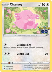 Chansey (051/078) [Pokémon GO] 