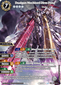 Dualgun Mechlord Dirm Dyna (SPR) (BSS01-051) [L'aube de l'histoire] 