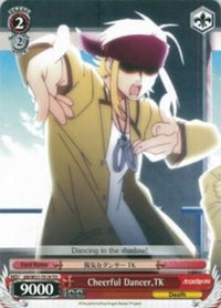 Danseur joyeux, TK (AB/W31-TE19 TD) [Angel Beats ! Re:Modifier] 