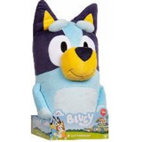 BLUEY - S2 - 18" JUMBO PLUSH - BLUEY — LOT × 2 (Special Order)