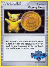VictoryMedal 2009-2010 (Battle Road Spring) ) - League & Championship Cards Holofoil