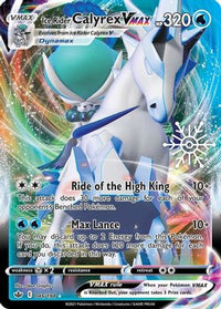 Ice Rider Calyrex VMAX (046/198) (Calendrier des fêtes) [Épée et Bouclier : Chilling Reign] 