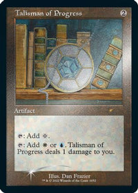 Talisman of Progress (Retro Frame) (Foil Etched) (SLD-1052) - Secret Lair Drop Series Foil