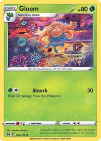 Gloom (2/196)  - SWSH11 Lost Origin