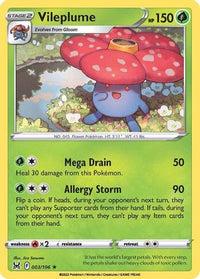 Vileplume (3/196)  - SWSH11 Lost Origin Holofoil