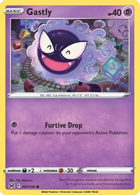 Gastly (64/196)  - SWSH11 Lost Origin