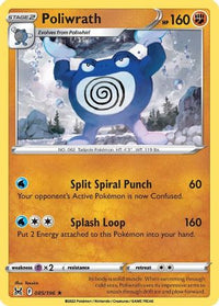 Poliwrath (85/196) - SWSH11 Lost Origin
