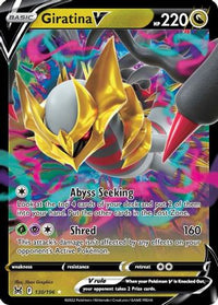 Giratina V (130/196)  - SWSH11 Lost Origin Holofoil