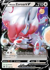 Hisuian Zoroark V (146/196)  - SWSH11 Lost Origin Holofoil