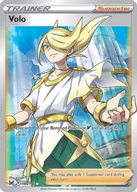 Volo (Full Art) (196/196)  - SWSH11 Lost Origin Holofoil