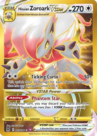 Hisuian Zoroark VSTAR  (Secret) (213/196)  - SWSH11 Lost Origin Holofoil