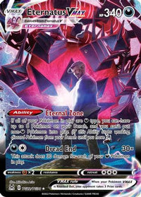 Eternatus VMAX (TG22/TG30) - SWSH11 Lost Origin Trainer Gallery Holofoil