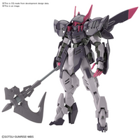 HG 1/144 GUNDAM GREMORY (Pre-Order)