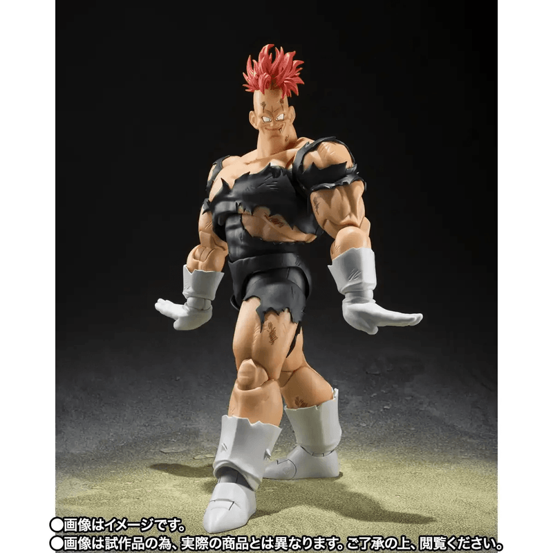 S.H.Figuarts RECOOME (P-Bandai Exclusive) (Pre-Order)
