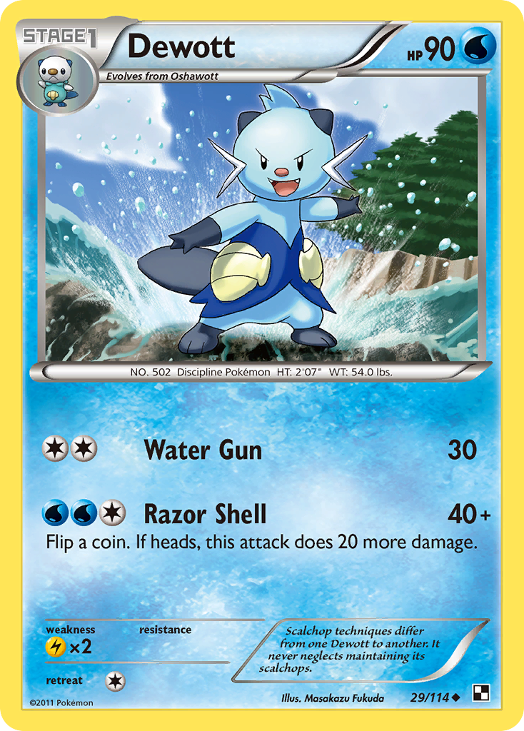 Dewott (Cracked Ice Holo) (29/114) - Miscellaneous Cards & Products Holofoil