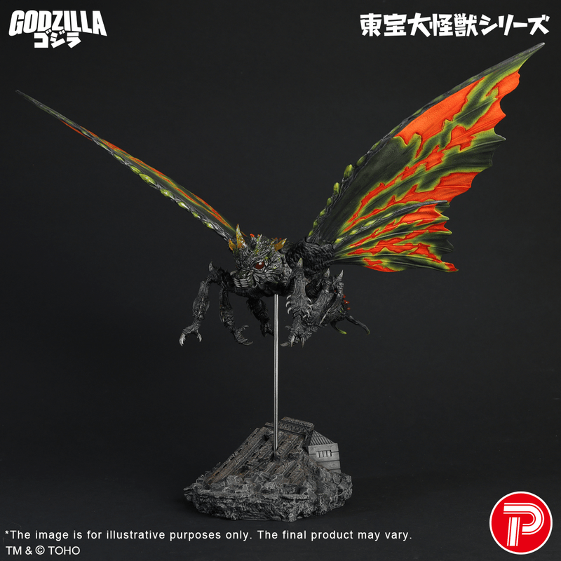 TOHO Daikaiju Series Battra (Imago) (Pre-Order)