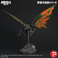 TOHO Daikaiju Series Battra (Imago) (Pre-Order)