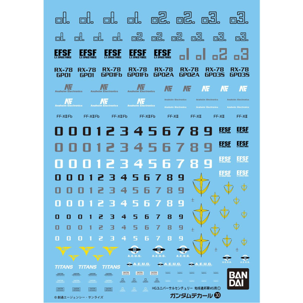 Gundam Decal 30 - Earth Federation Space Force (Pre-Order)