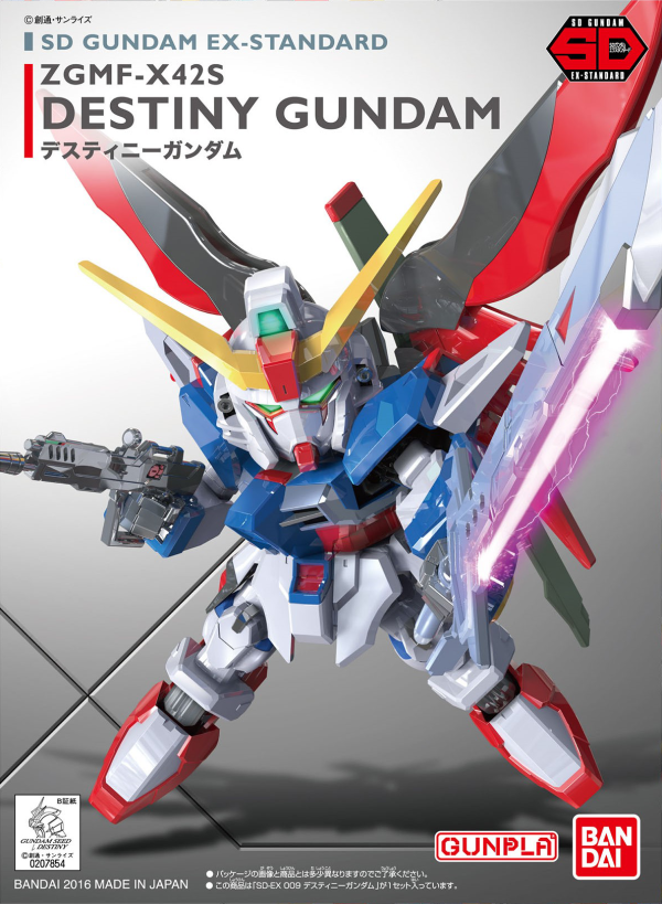 EX-Standard 009 Destiny Gundam (Pre-Order)