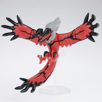 Pokemon Model Kit YVELTAL (Pre-Order)
