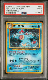 FERALIGATR-HOLO #160 Japanese PSA 9 Cert #74118393