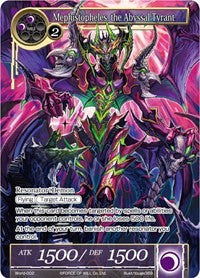 Méphistophélès, le tyran abyssal (Monde-002) [Cartes promotionnelles] 