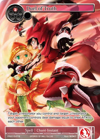 Duel of Truth (PR2015-019) [Cartes promotionnelles] 