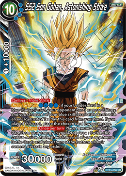 SS2 Son Gohan, Astonishing Strike (BT13-036) [Supreme Rivalry] - POKÉ JEUX