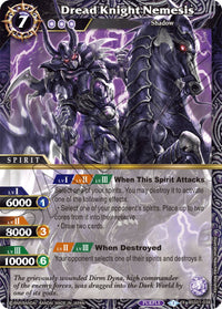 Dread Knight Nemesis (BSS01-038) [L'aube de l'histoire] 