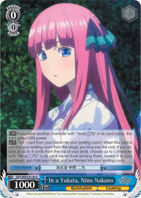 Dans un Yukata, Nino Nakano (5HY/W83-E116 U) [Les Quintuplés Quintessentiels] 